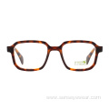 Wholesale Unisex Biodegradable Square Acetate Optical Frame